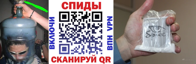 БУТИРАТ BDO  купить наркотики сайты  Энем 