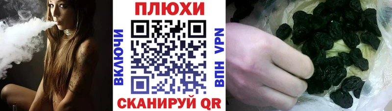 ГАШИШ гашик  Энем 