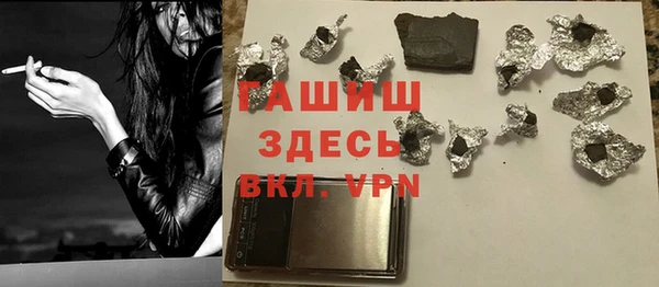 скорость Абинск