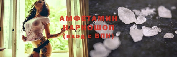 скорость Абинск