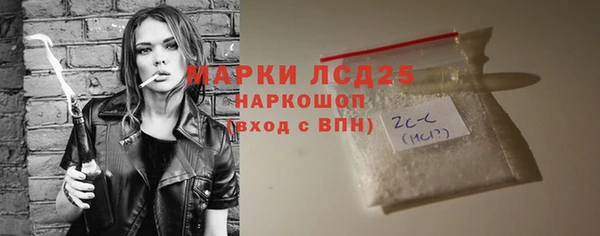 скорость Абинск