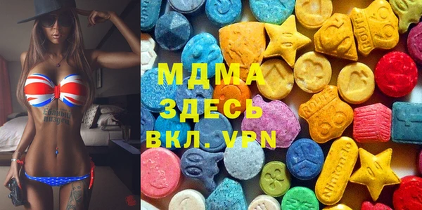 прущая мука Абдулино
