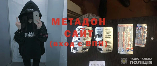 марки nbome Нефтегорск