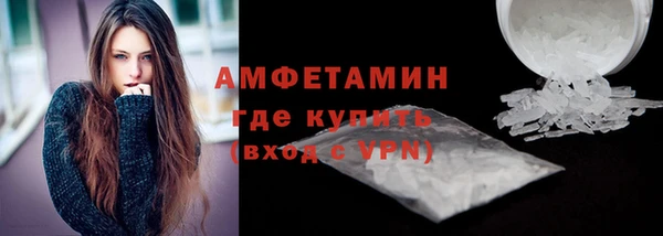 скорость Абинск
