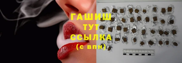 марки nbome Нефтегорск