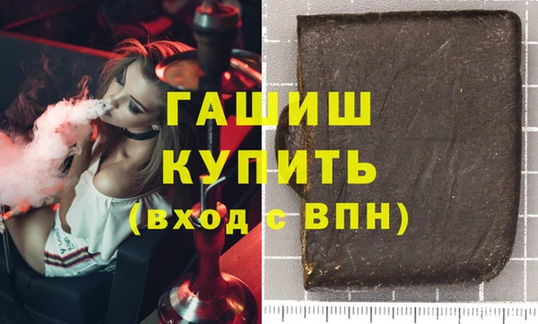 скорость Абинск