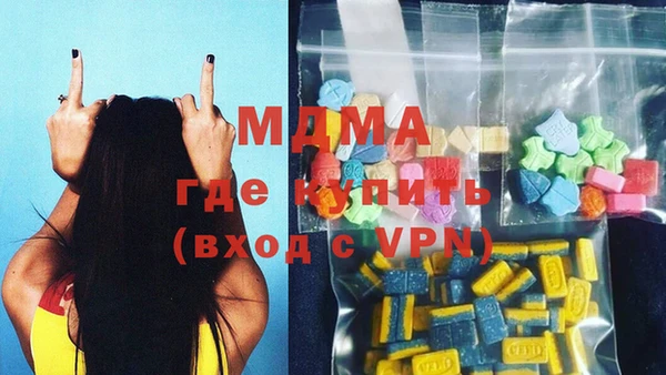 прущая мука Абдулино