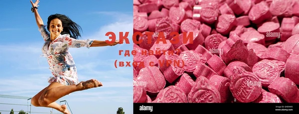 прущая мука Абаза