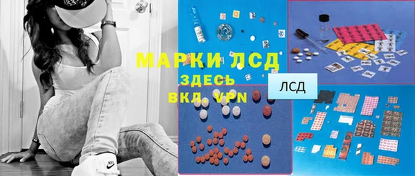 скорость Абинск