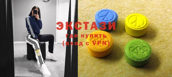 марки nbome Нефтегорск